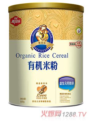 �����ЙC(j��)�׷۹��b ����Ԫ�}�F�\