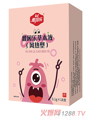 ���򘷲ݱ�Һ �L(f��ng)����