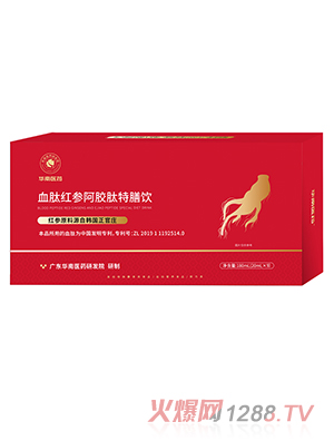 �A���t(y��)ˎѪ�ļt�����z�������