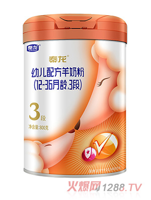 �����׃��䷽���̷ۣ�12-36���g��3�Σ�