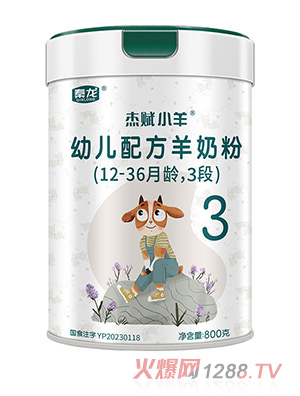 �������xС���׃��䷽���̷ۣ�12-36���g��3�Σ�