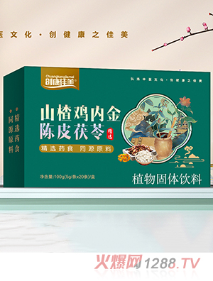 ��(chu��ng)������ɽ��u�Ƚ��Ƥ����ֲ����w���