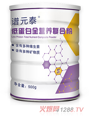 �VԪ̩�͵���ȫ�I�B(y��ng)��(f��)�Ϸ�