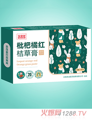 ��ͯ�������ټtֲ���