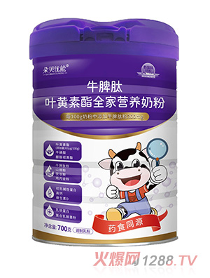 ��ؐ��(y��u)��ţƢ���~�S����ȫ�ҠI�B(y��ng)�̷�