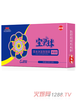 �˶��ǲݱ���ԡ������ ������