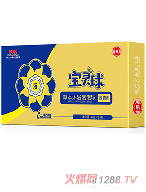 �˶��ǲݱ���ԡ������ Ƣθ��