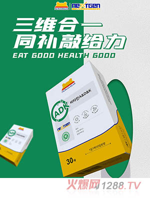 MEYKARBEAR������ADK��(f��)�Ͽ�ĤƬ