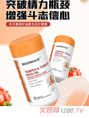 BOOMHUE������ؐ�������͏ͺω�Ƭ�ǹ�