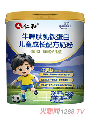 �ʺ�ţƢ�����F���׃�ͯ���L�䷽�̷�