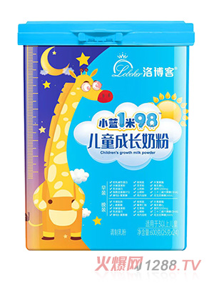 �岩��С�{1��98��ͯ���L�̷�