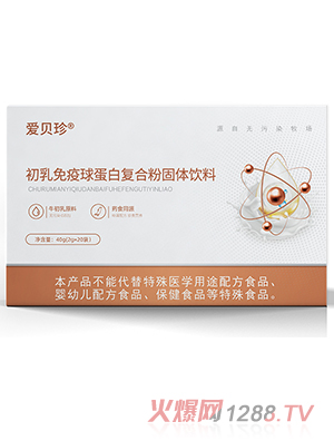 ��ؐ����������򵰰׏�(f��)�Ϸ۹��w���