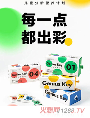 �����䃺ͯ���g�I�B(y��ng)��