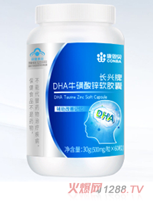 ����ؐ�L(zh��ng)�d��DHAţ�����\ܛ�z��