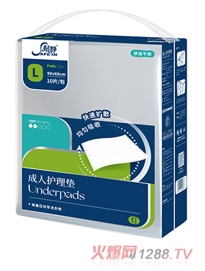 �����N�o��ˬϵ�г����o��|L�a