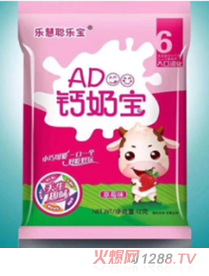 ��������AD�}�̌�С�z�^ ��ݮζ