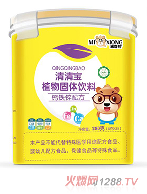 ���������匚ֲ����w��� �}�F�\�䷽