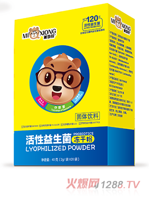 �����ܻ������������ɷ�