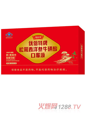 ��������������������ڷ�Һ