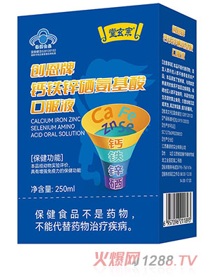 �������}�F�\��������ڷ�Һ