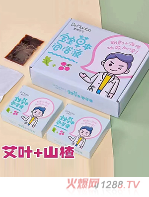 �����t(y��)������+ɽ髌���ˎ����Ƣθ�ͣ�