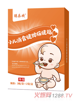 С����ʳ��Ƣ�����N