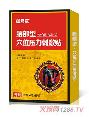 ������Ѩλ�����̼��N