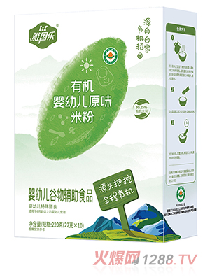 �����ЙC���׃�ԭζ�׷�