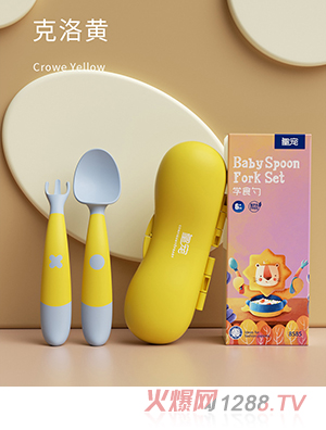 �ʌ������oʳ�ײ;� �����S