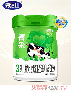 ���_(d��)ɽݼ���Ƀ��׃��䷽ 3��