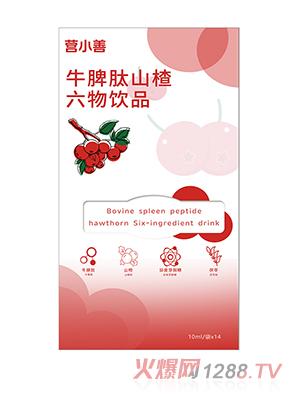 �I(y��ng)С��ţƢ��ɽ������Ʒ