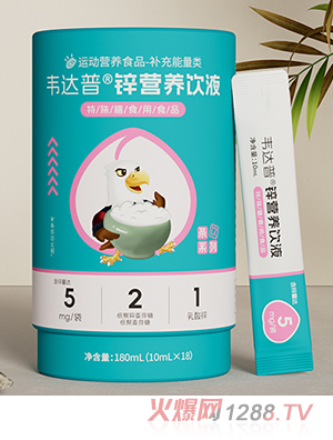 �f�_���\�I�B(y��ng)�Һ