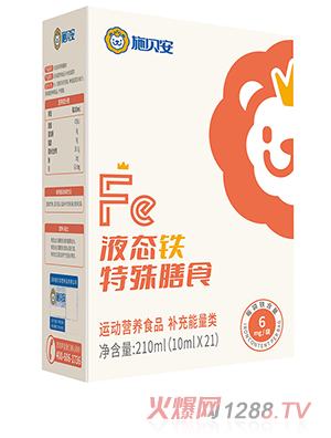 ʩؐ��Һ�B(t��i)�F������ʳ