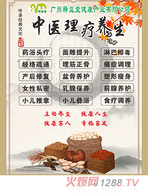 ����îa(ch��n)�������Ŀ����