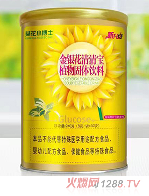 ����С��ʿ���y�����匚