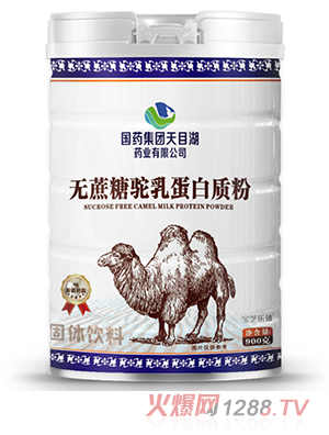 ��ˎ���F��Ŀ��ˎ�I(y��)���޹�˾�o������鵰���|��