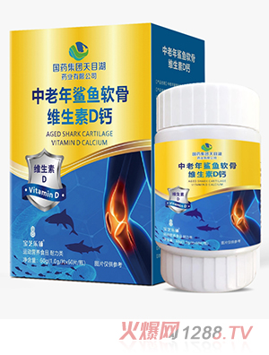 ��(gu��)ˎ���F(tu��n)��Ŀ��ˎ�I(y��)���޹�˾���������~ܛ�ǾS����D�}