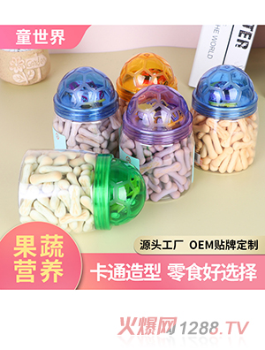 �����S�����l(f��)���^�����500g ����Ƀ�ͯ��ʳ��ָ�OEM���ӹ�