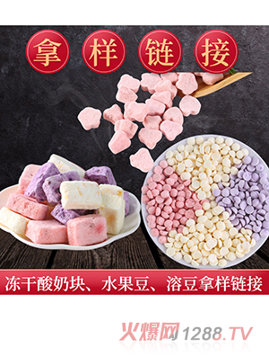 �Ø�ԇ�ԃ������̉K�ܶ�ˮ�����������K��ͯʳƷ��ʳ����ˮ����