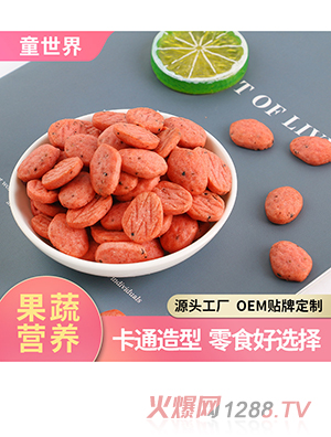 �S���N��OEM���������500g��ͯ��ʳ�S�Ҷ��ζɶ��Ƽӹ�