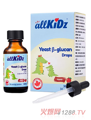 愛(ài)奇氏酵母β-葡聚糖滴劑
