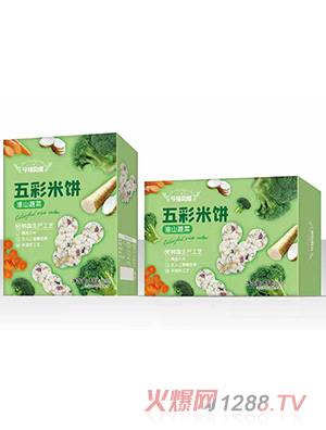 ��ؐ��������-��ɽ�߲�