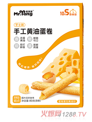 լ�����ֹ��S�͵��� ֥ʿζ 80��