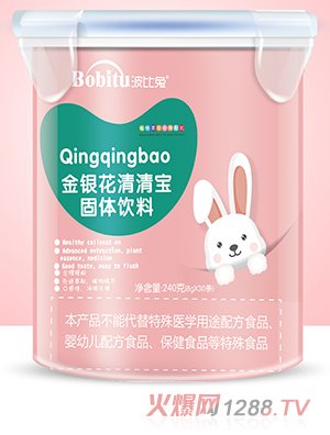 �����ý��y�����匚