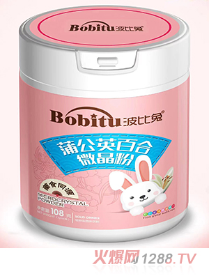 �������ѹ�Ӣ�ٺ�΢����