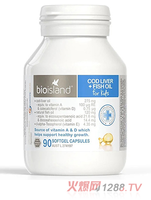 �۰��ʵ�Bio island�L�~����