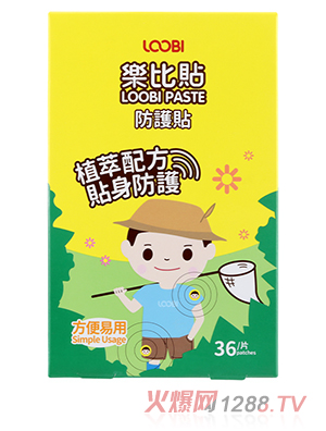 ���ȷ��o(h��)�N