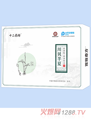 ʮ��ˎ���pЧ�淽��ؐ�����־����־�����