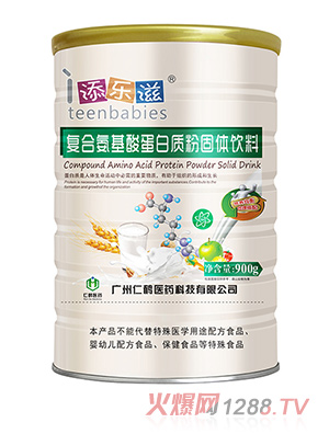 �혷�̏ͺϰ����ᵰ���|(zh��)��