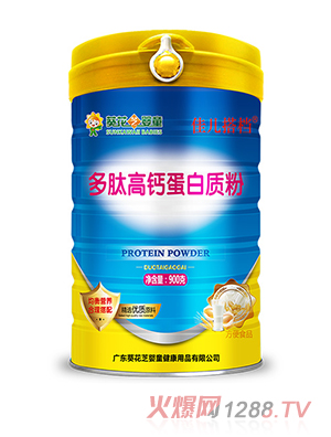 ����֥��ͯ�у���n���ĸ��}�����|(zh��)��